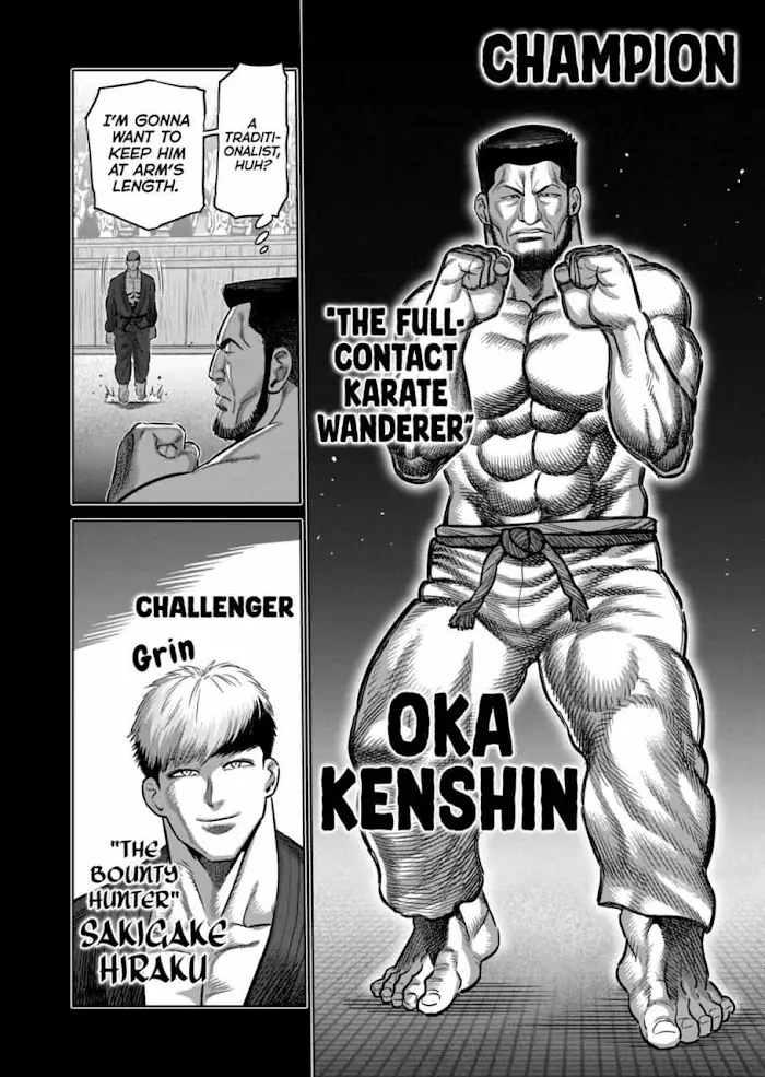 Kengan Omega Chapter 265 image 03_optimized